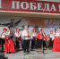 Фото Сергея Куликова - Tumentoday.Ru
