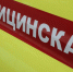 Фото Сергея Куликова - Tumentoday.Ru