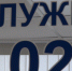 За попытку скрыться из отдела полиции буйного тюменца отправили под арест - NG72.Ru