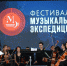Фото информационного центра правительства ТО, автор неизвестен - Tumentoday.Ru