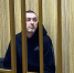 Фото: Объединенная пресс-служба судебной системы Тюменской области - Nakanune.Ru