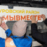 У спецбатальона «Росомаха», находящегося в зоне СВО, с февраля не решаются социальные и военные проблемы - Park72.Ru