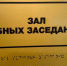 Агрессивная собака откусила тюменцу палец - NG72.Ru