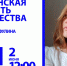 Уникальная книга Анны Неркаги вышла в Тюмени - Tumentoday.Ru