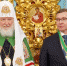 Патриарх Кирилл наградил орденами Русской православной церкви Якушева и Моора - Newsprom.Ru