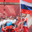 Россия - это мы! - Тюменский муниципальный район
