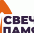 Всероссийская акция - ЦОП по дзюдо