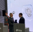 Скриншот из видео информационного центра правительства Тюменской области - Tumentoday.Ru