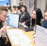 Фото Михаила Калянова - Tumentoday.Ru