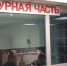 Не доверяйте незнакомцам - Rayon72.Ru