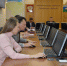admtyumen.ru/ - ИА Тюменская линия