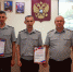 Сотрудников учреждений УФСИН России по Тюменской области поощрили за участие в тушении лесных пожаров в регионе - УФСИН