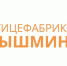 Сообщение - отчет об итогах голосования на общем собрании акционеров  закрытого акционерного общества "Птицефабрика "Пышминская" - Rayon72.Ru