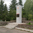 • Почти 40 лет назад захоронение красноармейцев 253-го стрелкового полка «Красные орлы» перенесли на улицу Свободы в городе. - TyuMedia.Ru