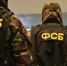 Фото - https://t.me/antiterror_sk - Newsprom.Ru