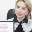 Тюменская скорая помощь запатентовала уникальный дизайн своего логотипа - Здравоохранение в Тюменской области