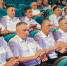 Руководители органов власти поздравили сотрудников Госавтоинспекции с Днем образования службы - ГИБДД