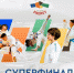 События на татами - Rayon72.Ru