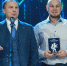 Бизнес, который полезен для общества - TyuMedia.Ru