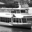 На теплоходе музыка не заиграет - TyuMedia.Ru
