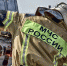 ГУ МЧС России по Тюменской области - ИА Тюменская линия