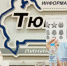 Скриншот онлайн-трансляции - Tumentoday.Ru