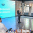 Александр Моор оценил перспективы региональных проектов с использованием искусственного интеллекта - Электронный муниципалитет