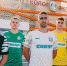 fc-tyumen.ru - ИА Тюменская линия