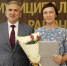информационный центр правительства Тюменской области - ИА Тюменская линия