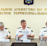 В Челябинской области за первое полугодие 2023 года проведено 1105 контрольно-надзорных мероприятий по охране водных биологических ресурсов - Федеральное агентство по рыболовству
