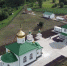 Новый храм на месте уничтоженной в совесткое время церкви возвели в Тюменской области - ГТРК Регион-Тюмень