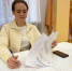 Фото Екатерины Христозовой - Tumentoday.Ru
