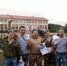 С Днем Воздушно-десантных войск - ЛДПР