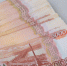 Фото Сергея Куликова - Tumentoday.Ru