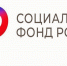 С 1 августа повышаются страховые и накопительные пенсии - Общество инвалидов