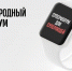 Фото телеграм-канала UrFO_INFO - Tumentoday.Ru