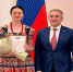 Дизайнер Елена Коробейникова из Тюмени вошла в ТОП-10 предпринимателей федерального проекта «Лагерь креативных лидеров» - Департамент культуры