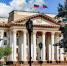 admtyumen.ru - Tumentoday.Ru