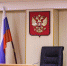 Фото Екатерины Христозовой - Tumentoday.Ru