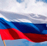 Тюменцы празднуют День государственного флага - ГТРК Регион-Тюмень