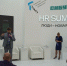 oilgasforum.ru/ - ИА Тюменская линия