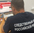 Арестован житель Вагайского района, обвиняемый в причинении смертельных травм своему отцу - Управление следственного комитета