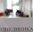 Сергей Елесин, ИА "Тюменская линия" - ИА Тюменская линия