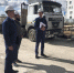 прокуратура Тюменской области - ИА Тюменская линия