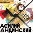 Иллюстрация информационного центра правительства ТО - Tumentoday.Ru