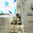 Участники российско-китайского форума в Казани узнают об экономическом потенциале Тюменской области - Newsprom.Ru