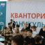 Фото Екатерины Христозовой - Tumentoday.Ru