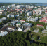 Фото - https://t.me/gorodhm_official - Newsprom.Ru