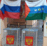 На страже безопасности - Rayon72.Ru