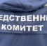 следственное управление Следственного комитета РФ по Тюменской области - ИА Тюменская линия